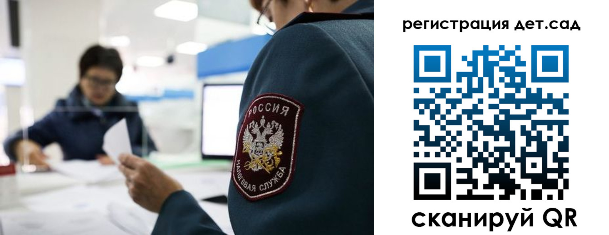 пропишу в квартире в Торжоке