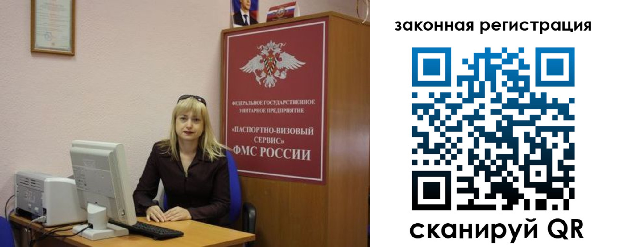 найти адрес прописки в Торжоке